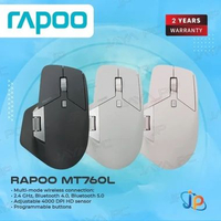 Rapoo MT760L Multi Mode Wireless & Bluetooth Optical Mouse Pink