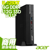 Acer VN4690G 迷你電腦 (i5-12500T/16G/512SSD/W11P)特仕