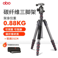 OBO歐栢TS360C輕碳纖維三腳架 戶外便攜拍照視頻vlog相機三角架