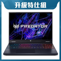 Acer 宏碁 Predator Helios Neo PHN16-73-965Q 16吋電競特仕筆電(GeForce RTX 5070Ti/CU9-275HX/16G+16G/512G SSD)