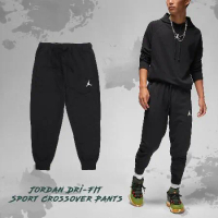 Nike 長褲 Jordan Sport Crossover 黑 縮口 吸濕 快乾 喬丹 棉褲 DQ7333-010