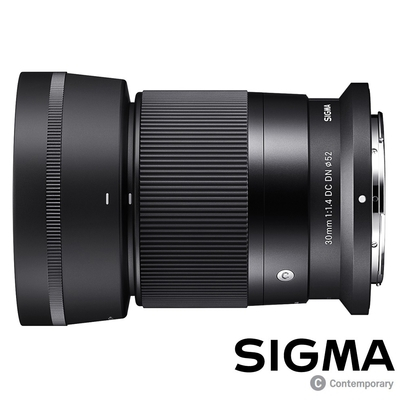 Sigma 30mm F1.4的價格推薦- 2023年7月| 比價比個夠BigGo