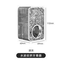 牙膏擠壓器壁掛懶人自動擠牙膏器神器家用免打孔牙膏架收納置物架