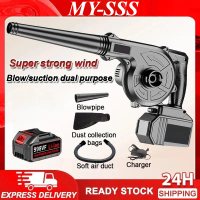 998Vf Electric Cordless Air Blower & Vacuum 2 in 1 Blower Vacuum Cleaner Leaf Blower Wind Blower Dus