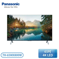 【Panasonic國際牌】65吋 4K HDR 智慧顯示器 TH-65MX800W
