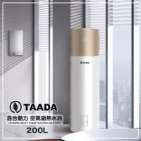 【TAADA高速智能熱泵】200L 混合動力熱泵熱水器(售價含標準安裝)