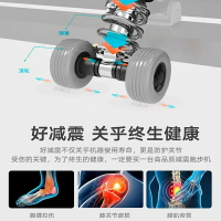 [ 10.1時大彩屏/電影]立久佳跑步機家庭成人電動靜音減肥折疊家用