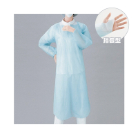 Osaki大崎 長袖拋棄式PE圍裙(指套型)一般10入-藍x2盒