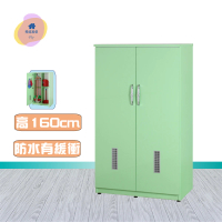 【·Fly· 飛迅家俱】3尺塑鋼掃具櫃共2色 清潔收納櫃 置物櫃