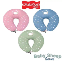 Dialogue Bantal menyusui Sheep Series DLB 4315