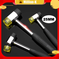 Palu Rubber Perbaikan Double Head / Palu Mini Rubber Hammer / Soft Palu