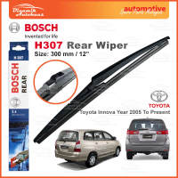 Toyota Innova Car Windshield Rear Wiper Size 12\ Inch Bosch H307 Rear Wiper Belakang Kereta"