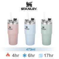 Stanley 限量冒險系列手提吸管杯 冰壩杯(473ml/0.47L)