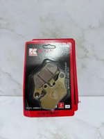 Kampas Cakram Discpad KGW Mio Dispad Kampas Rem Discpad Depan Mio