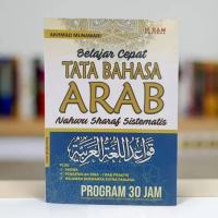 belajar cepat tata bahasa arab 30 jam