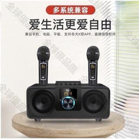 【全球優品滙】台灣出貨 KEI K08 sdrd sd309進化版 麥克風 卡拉OK 派對 主持 家庭歡唱 活動 音響