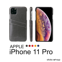 【Didoshop】iPhone 11 Pro 5.8吋 手機殼 後蓋殼 油蠟紋系列 可收納卡片(FS167)