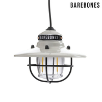 Barebones LIV-210 垂吊營燈 Edison Pendant Light - 骨董白 (單入) / 城市綠洲(露營燈 燈具 USB充電 照明設備)