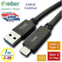 amber USB-IF 認證USB 3.1 Type-A對Type-C傳輸線/快充線 Gen2 (10Gb)-【1M】