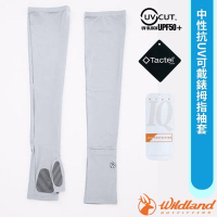【荒野 WildLand】男女 中性 抗UV可戴錶拇指袖套.彈性可遮手登山健行防曬袖套(UPF50+)_W1816-90 灰色