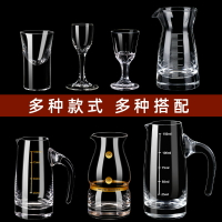 無鉛水晶玻璃一口杯白酒杯套裝分酒器小號烈酒杯中式家用酒盅酒具