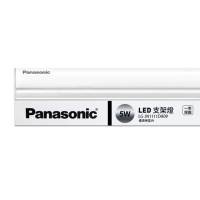 【Panasonic 國際牌】LED 15W 3呎支架燈 T5層板燈 一體成型 間接照明 一年保固-30入(白光/自然光/黃光)