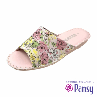 【PANSY】Pansy花卉女室內拖鞋 粉色(8690)