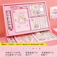 Girl a birthday present puzzle toys children 10 girls 5 small 7 8 to 12 3 g birthday Gift Educationa