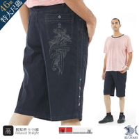 【NST Jeans】特大尺碼 美式銀匕首圖騰 鬆緊腰七分短褲 (中高腰寬版) 002(9560) 台灣製 男
