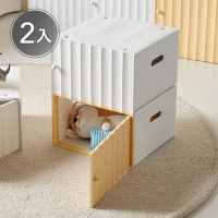 完美主義 Wizhome韓國製側開可疊式中號積木收納箱(三色)-2入組