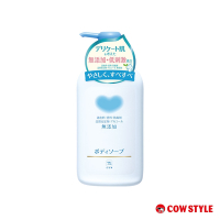 (任選)日本牛乳石鹼 植物性無添加沐浴乳550ml(低刺激)