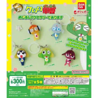 In Stock Bandai Keroro Frog Juncao 20th Anniversary Pendant Pendant Twisted Egg Birthday Gifts For B