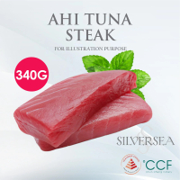 Silversea - Ahi Tuna Steak 340G