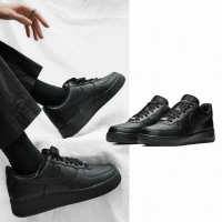 【NIKE 耐吉】Nike Air Force 1 07 AF1 全黑 經典款 復古 男鞋 休閒鞋 CW2288-001