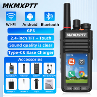 Bidirectional wireless intercom touch screen handheld intercom 2G/4G Zello WiFi Bluetooth phone func