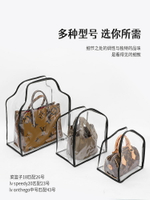 奢侈品包包透明防塵袋防潮收納整理袋神器保護套皮包立體專柜家用