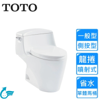 【TOTO】側壓單體式馬桶(CW923SGUS  不含安裝)