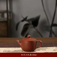 潮州朱泥手拉壺大口漢瓦壺小容量功夫小茶壺紫砂泡茶家用茶壺