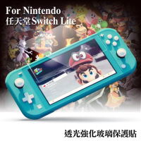 CityBoss for 任天堂Nintendo Switch Lite 透光玻璃保護貼