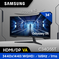 SAMSUNG 三星 C34G55TWWC Odyssey G5 34型 VA 2K 165Hz 曲面電競螢幕(1000R/FreeSync/HDR)