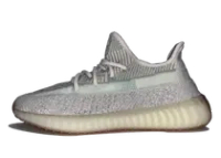 YEEZY BOOST 350 V2 CITRIN REFLECTIVE