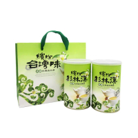 【新造茗茶】杉林溪極品高山烏龍茶葉150gx2罐(共0.5斤)
