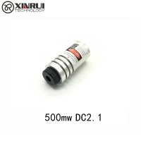 實測新款500w激光模組405n紫光雕刻機配件12v 一體DC接口