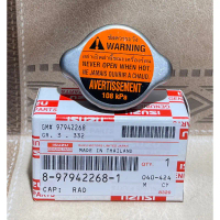 ฝาหม้อน้ํา ISUZU D MAX ทุกรุ่น ทุกโฉม ปี 2003-2023(8-97942268-1) คําแนะนําการขายที่ร้อนแรงในเดือนนี้
