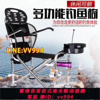 可打統編 新款釣椅釣魚椅子折疊多功能便攜釣魚凳特價釣魚用品可躺臺釣椅子