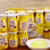 Snacks jelly coconut/egg pudding summer snacks milk ice cream 0 fat/smax snack smax/kudap kudap mura