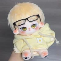 Anime Kei Tsukishima 20cm Plush Dolls Toy Nude Doll Plushie Cosplay 6112 Kids Gift