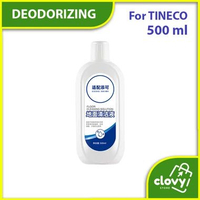 Cairan Pembersih Tineco Cleaning Solution