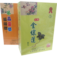 冬蟲夏草燉包 / 台灣金線蓮燉包 (3盒)特價