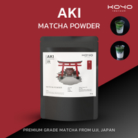 Aki | ผงชาเขียวมัทฉะ เกรดพรีเมียม | Premium Latte Grade | Koyo Tearoom